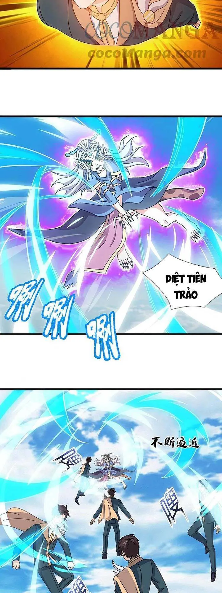 Vạn Cổ Thần Vương chương 339 - trang 9