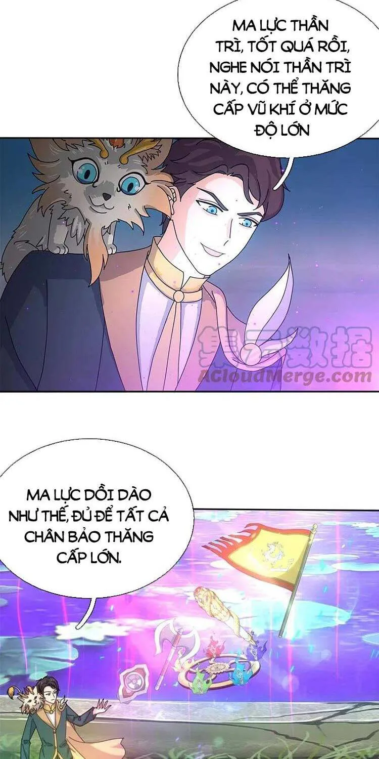 Vạn Cổ Thần Vương chương 340 - trang 2