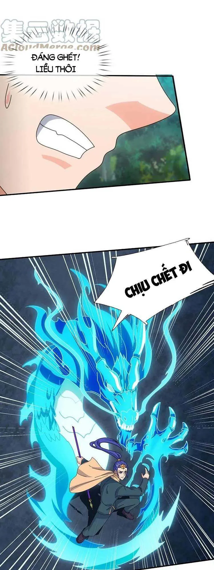 Vạn Cổ Thần Vương chương 344 - trang 1