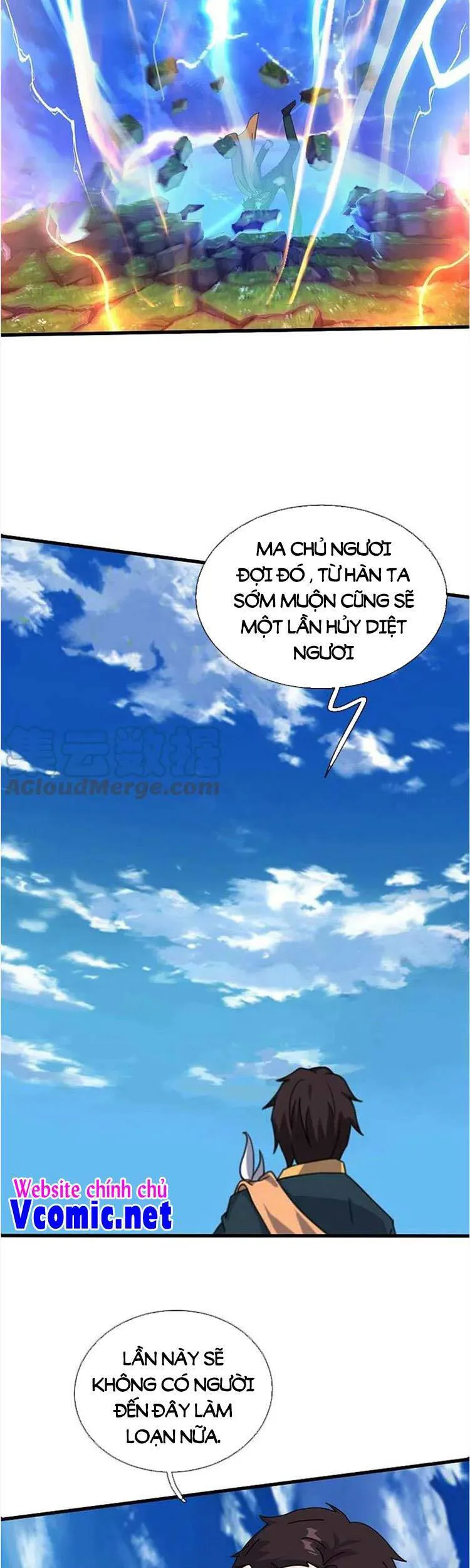 Vạn Cổ Thần Vương chương 346 - trang 15