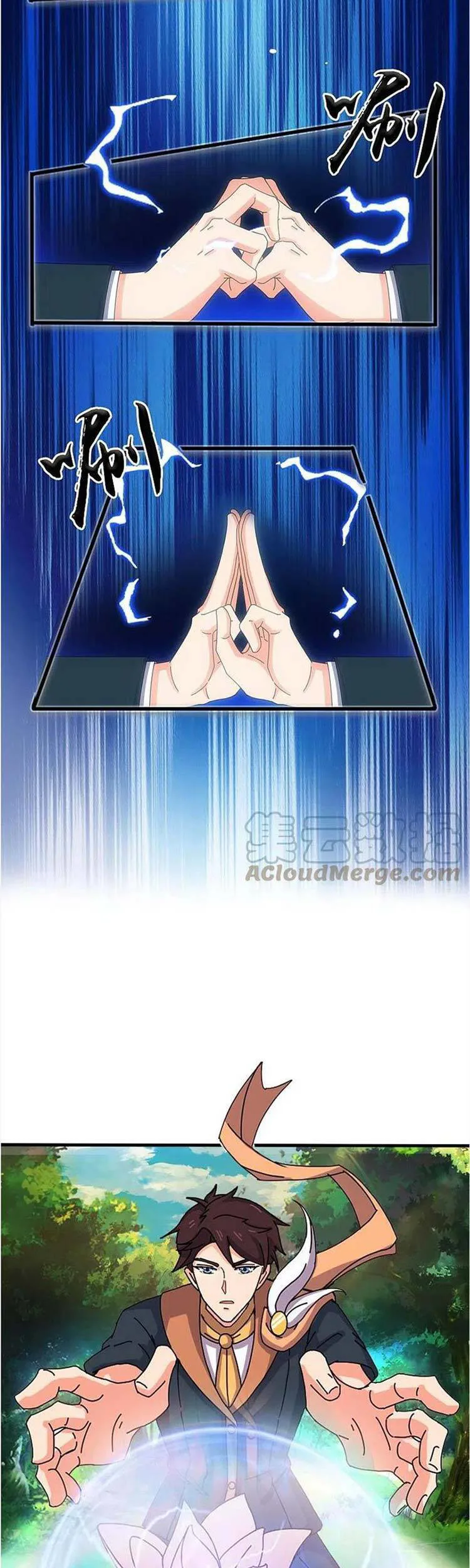 Vạn Cổ Thần Vương chương 346 - trang 18