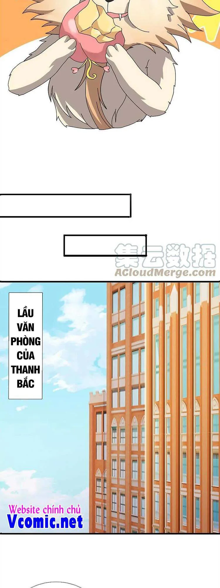 Vạn Cổ Thần Vương chương 348 - trang 5