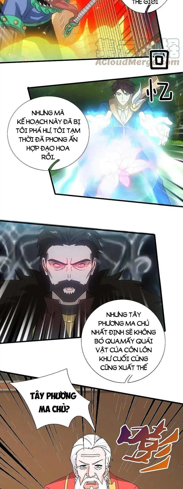 Vạn Cổ Thần Vương chương 348 - trang 10