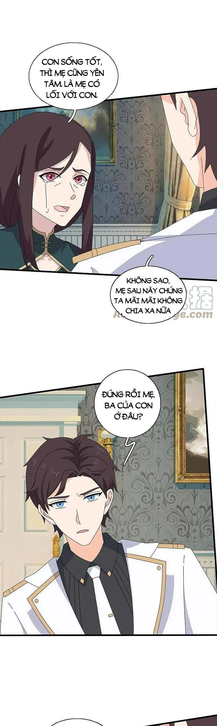 Vạn Cổ Thần Vương chương 369 - trang 1