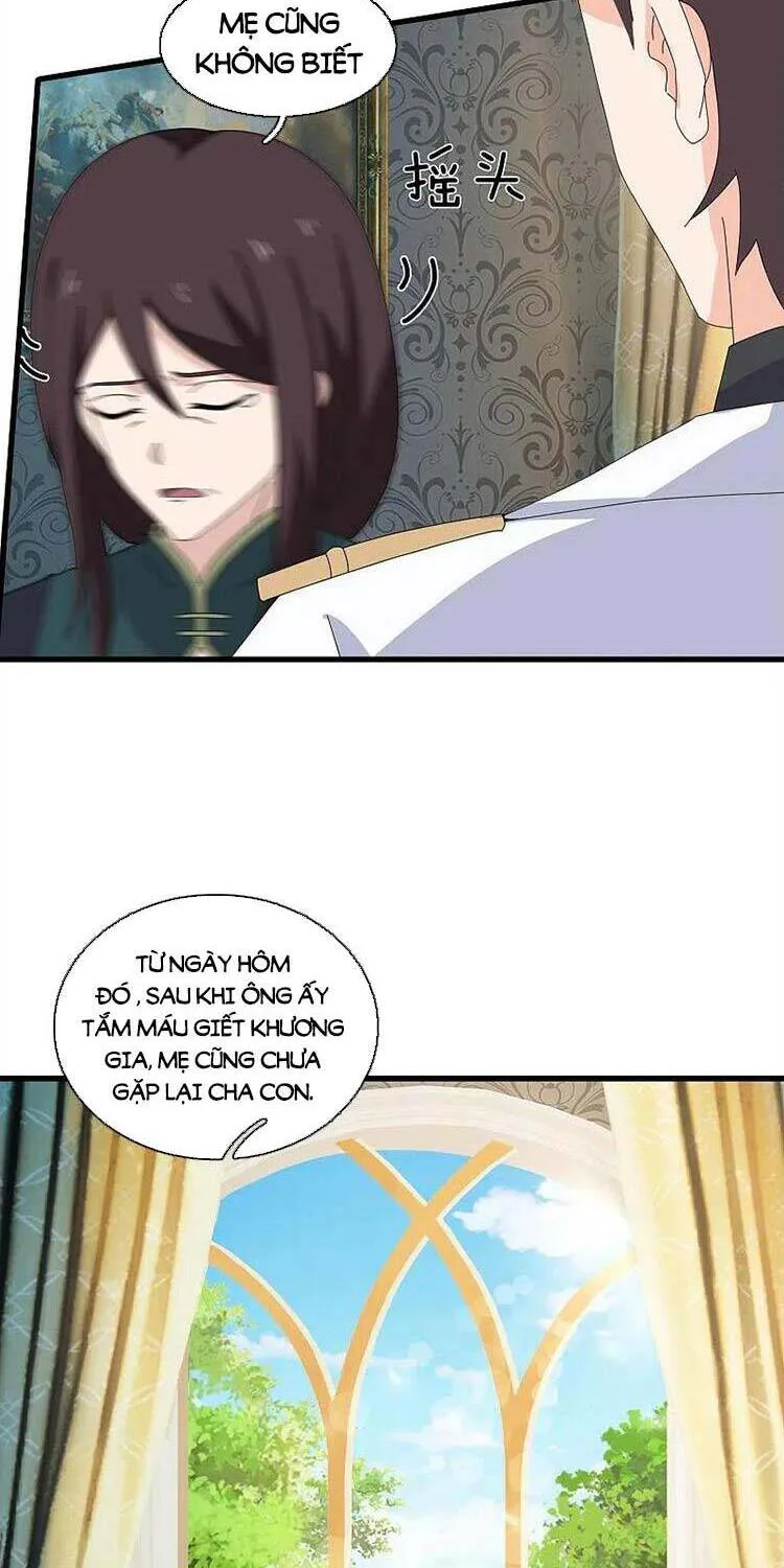 Vạn Cổ Thần Vương chương 369 - trang 2