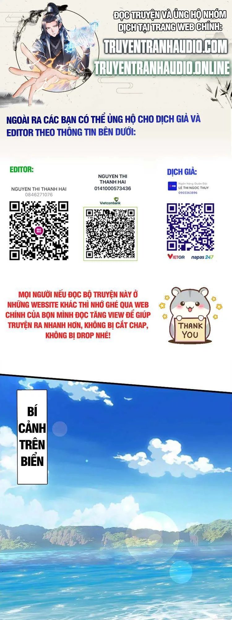 Vạn Cổ Thần Vương chương 381 - trang 1