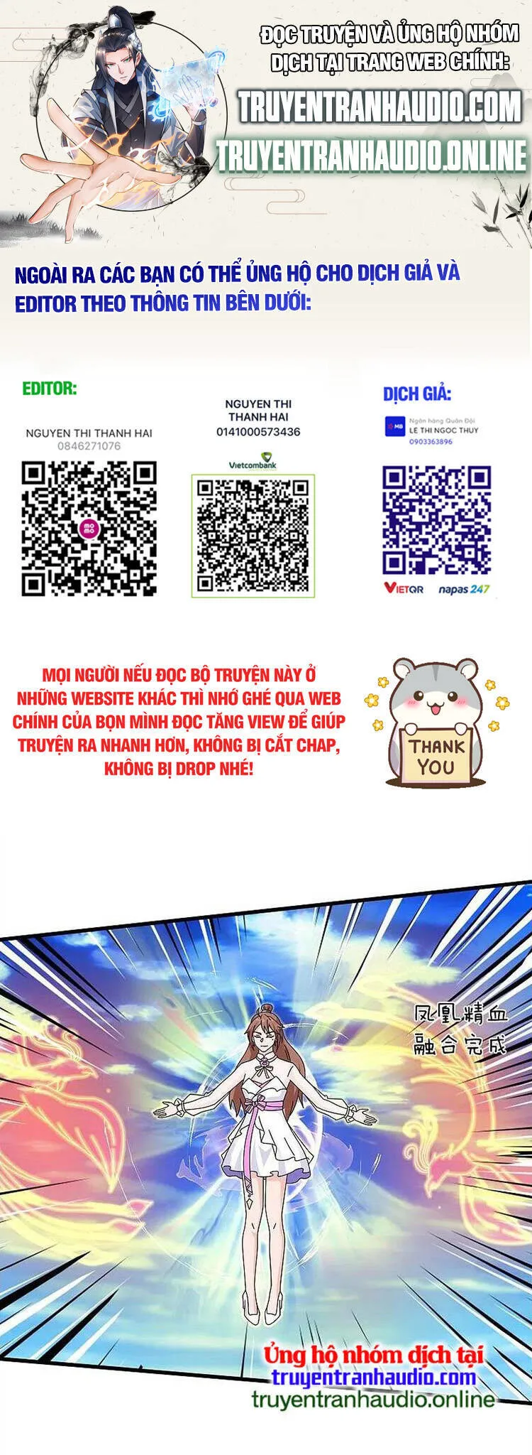 Vạn Cổ Thần Vương chương 382 - trang 1