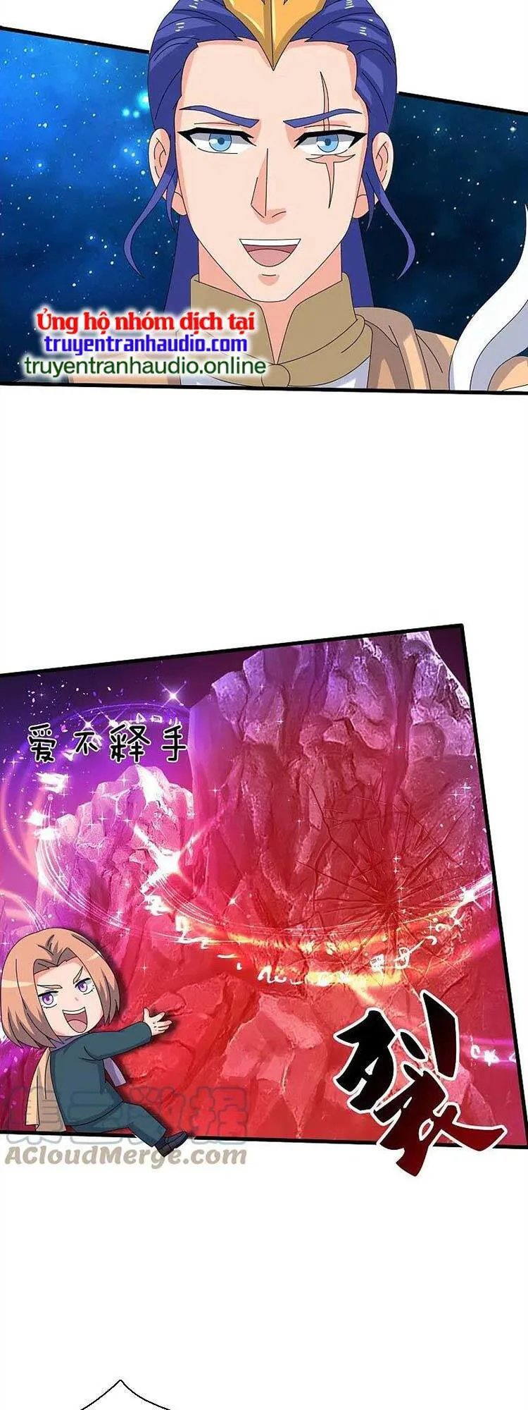 Vạn Cổ Thần Vương chương 382 - trang 11