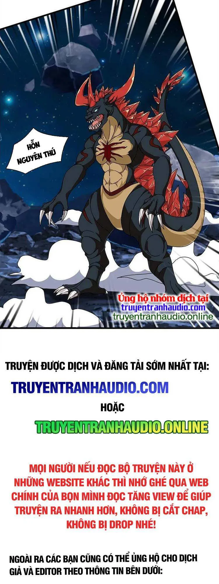Vạn Cổ Thần Vương chương 382 - trang 16