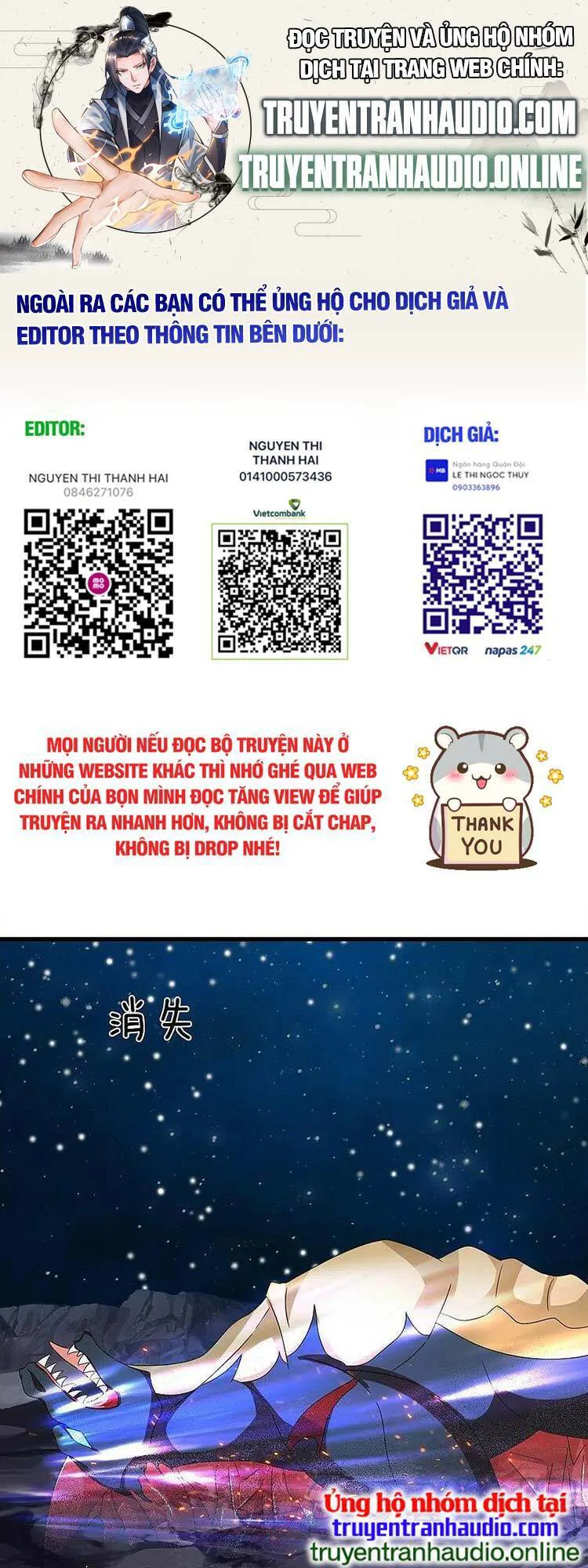 Vạn Cổ Thần Vương chương 384 - trang 1
