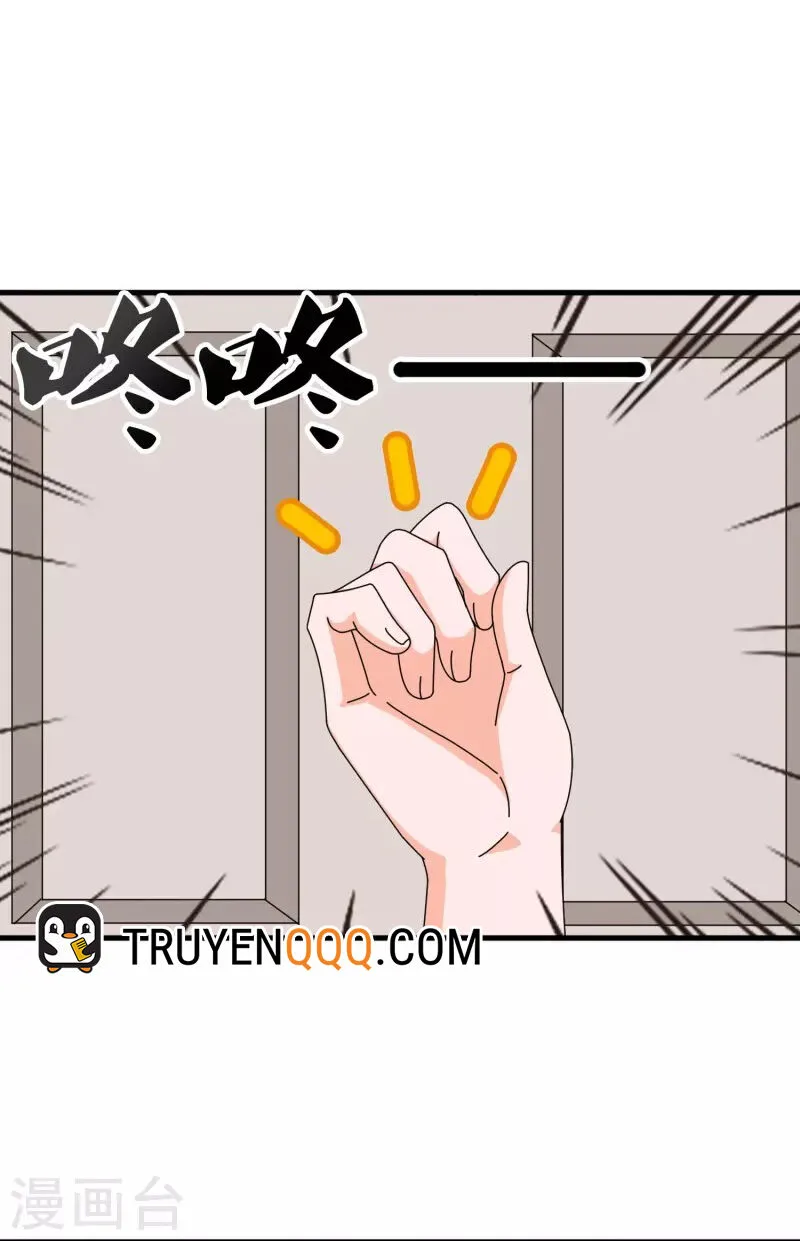 Vạn Cổ Thần Vương chương 396 - trang 2