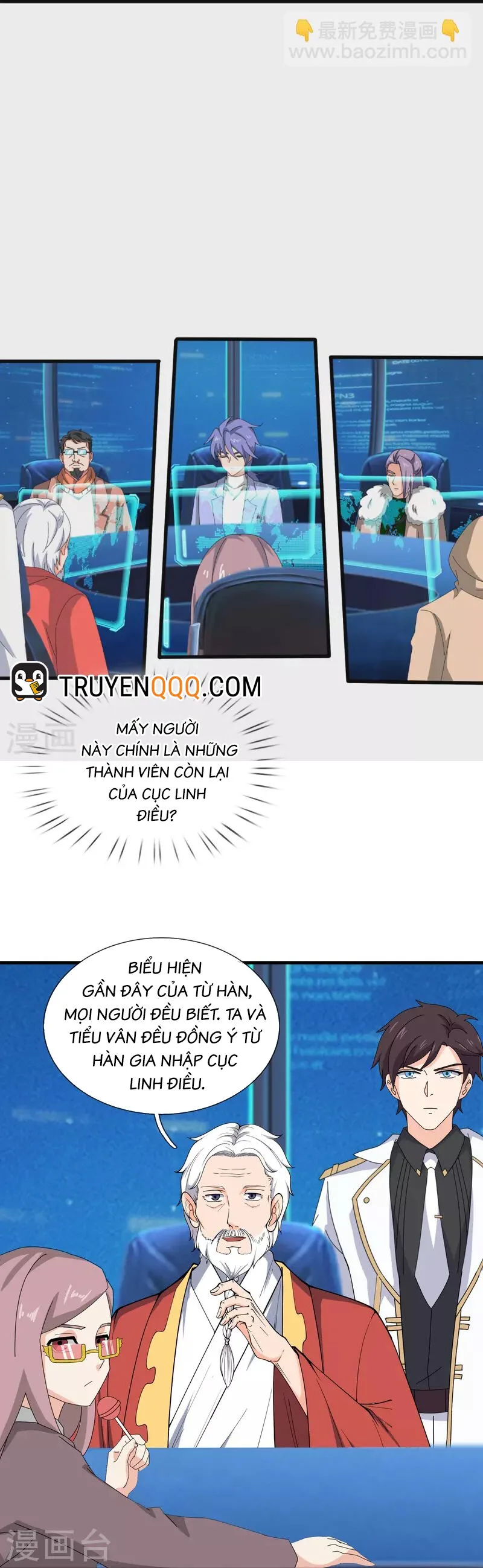 Vạn Cổ Thần Vương chương 396 - trang 23