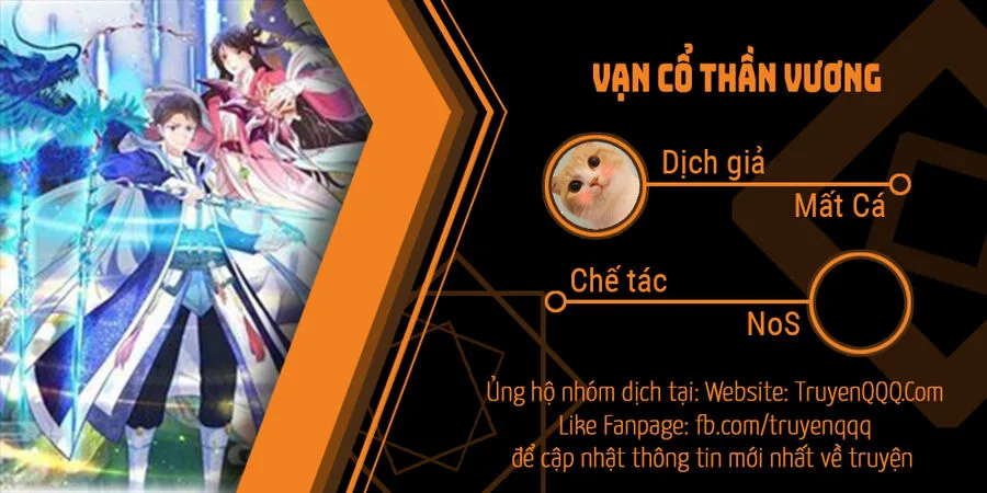 Vạn Cổ Thần Vương chương 401 - trang 1