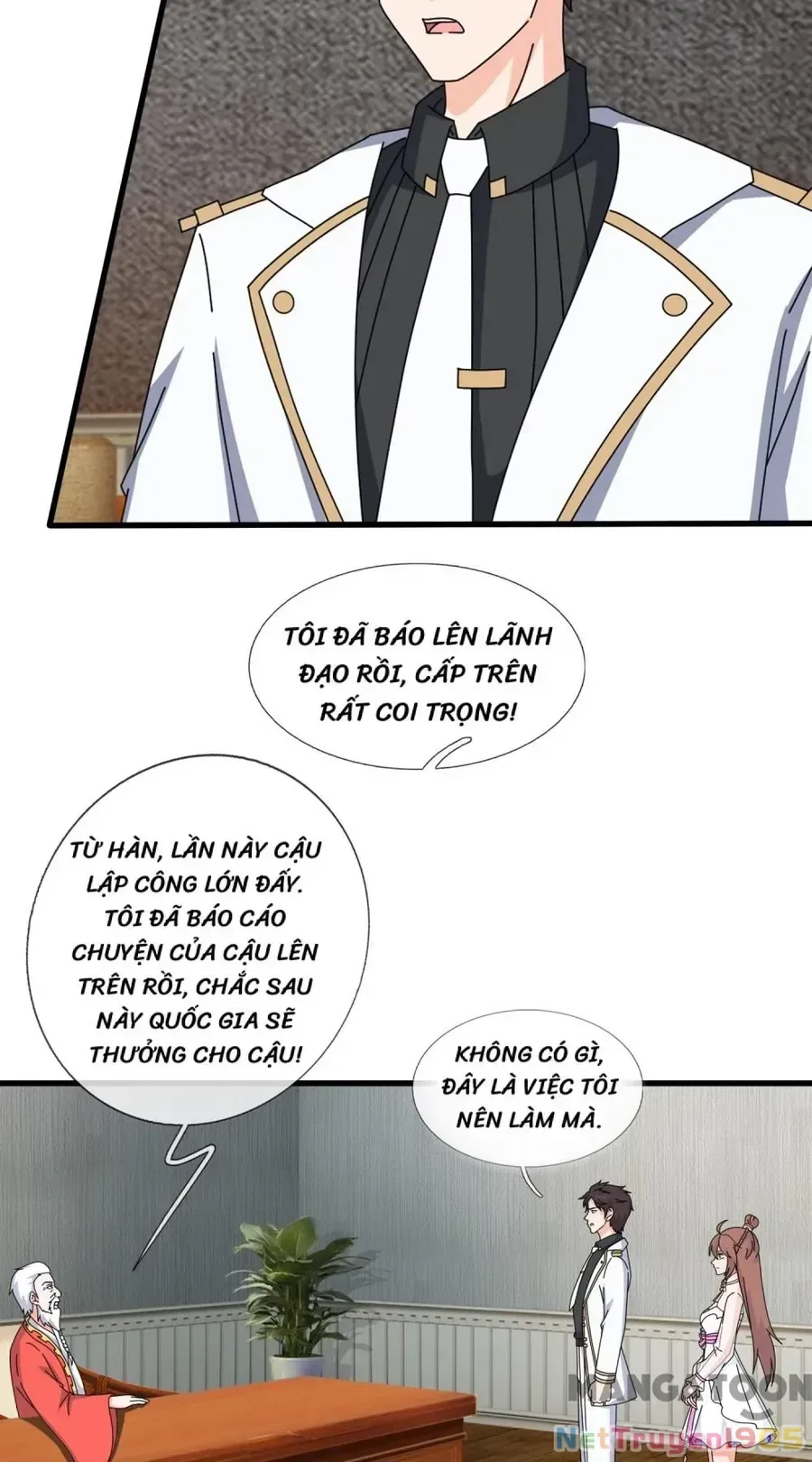 Vạn Cổ Thần Vương chương 419 - trang 21