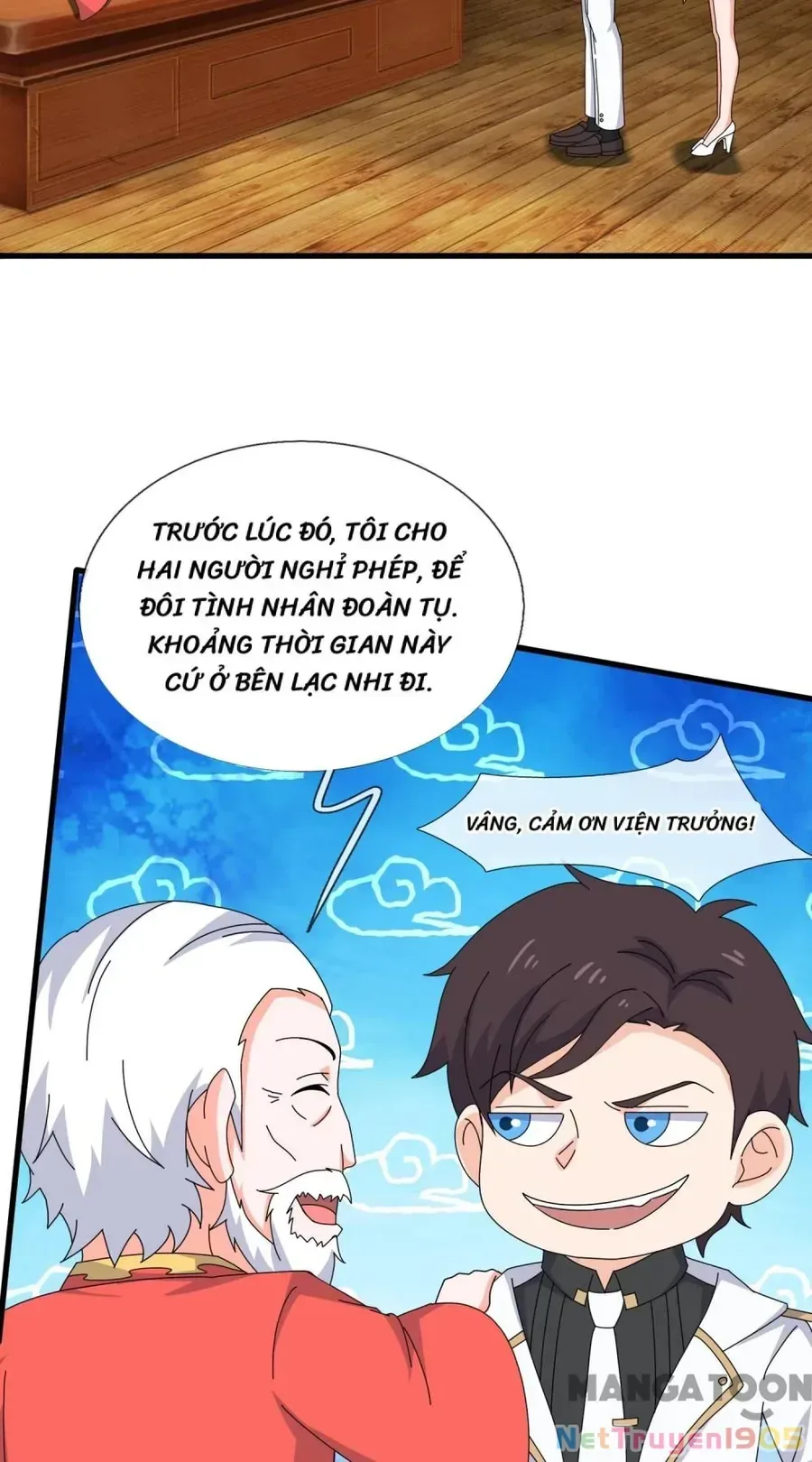 Vạn Cổ Thần Vương chương 419 - trang 22