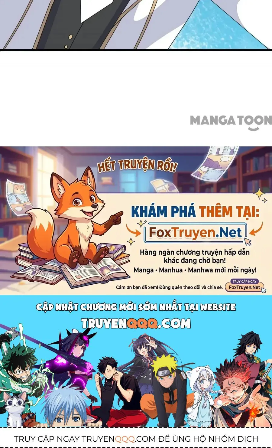 Vạn Cổ Thần Vương chương 421 - trang 33