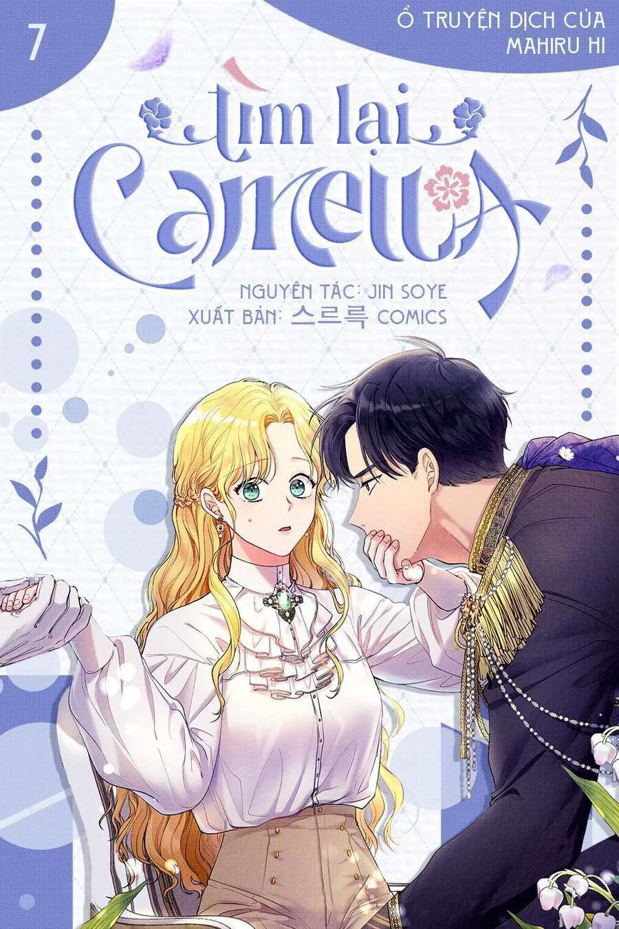 Tìm Lại Camellia chương 7 - trang 1