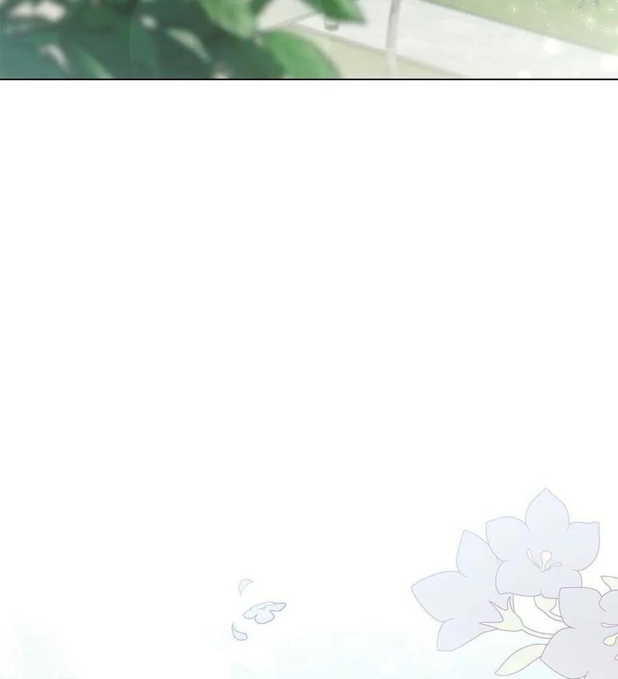 Tìm Lại Camellia chương 32 - trang 30