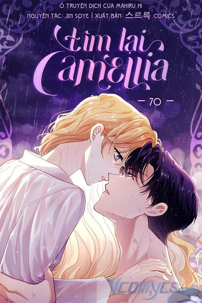 Tìm Lại Camellia chương 70 - trang 1