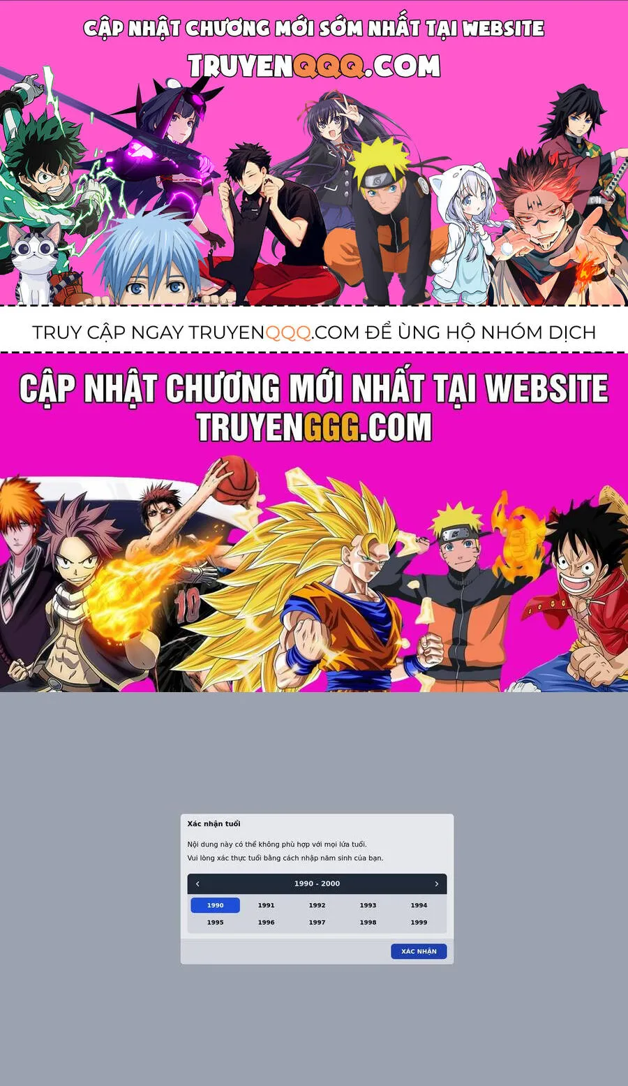 Hẹn Hò Cùng Hắc Thuật Sư chương 45 - trang 1
