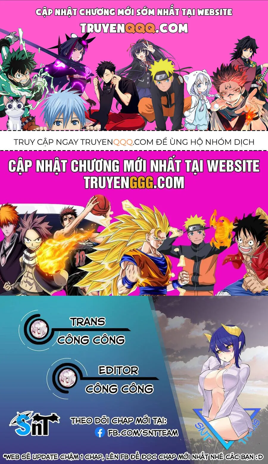 Hẹn Hò Cùng Hắc Thuật Sư chương 49 - trang 1