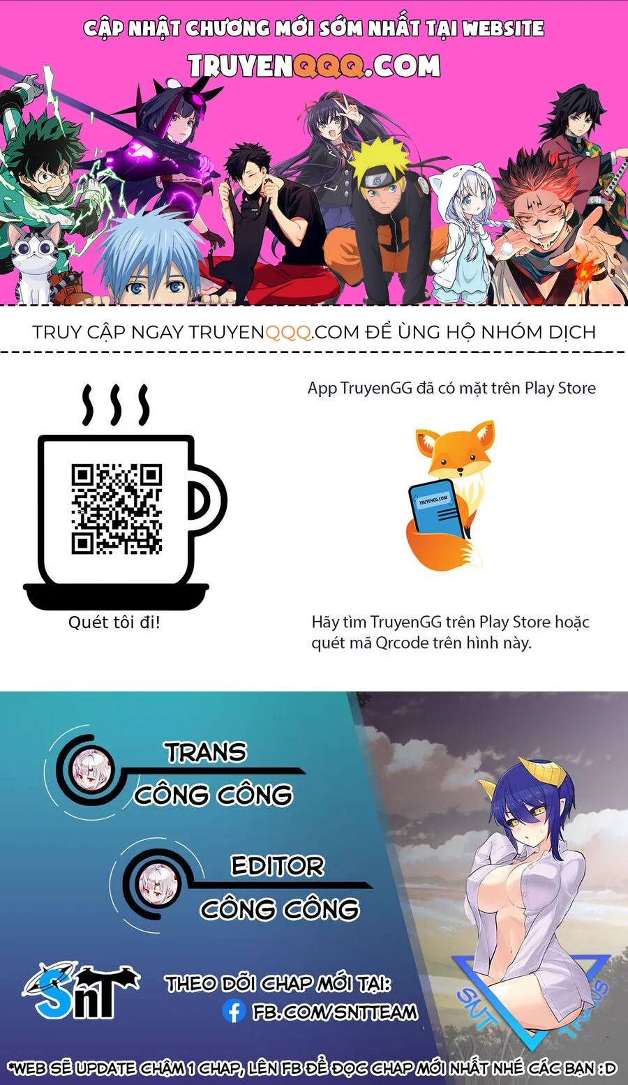 Hẹn Hò Cùng Hắc Thuật Sư chương 52 - trang 1