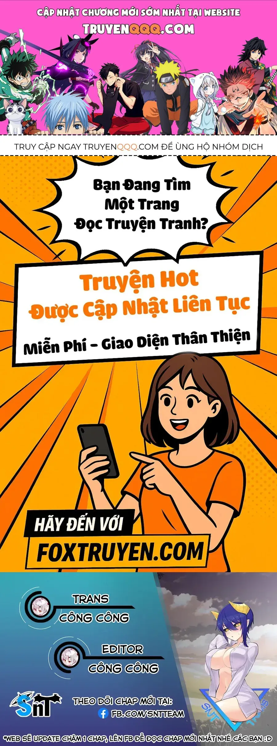 Hẹn Hò Cùng Hắc Thuật Sư chương 63 - trang 1