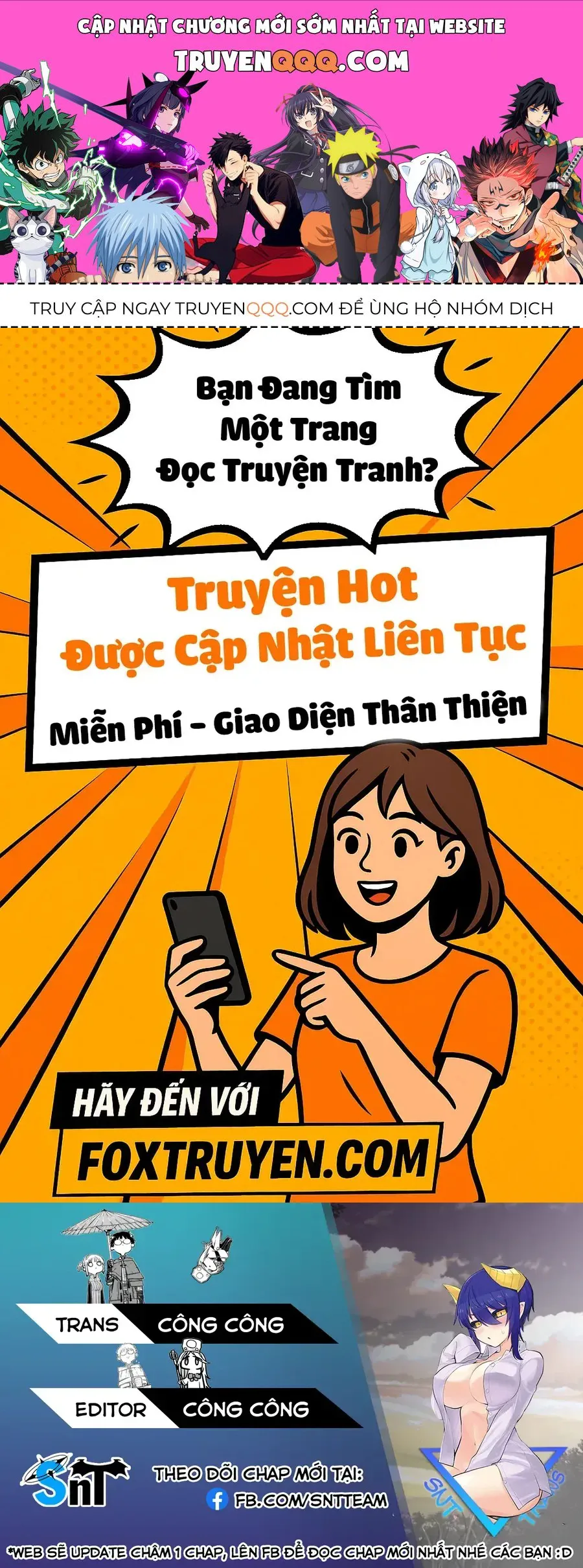 Hẹn Hò Cùng Hắc Thuật Sư chương 64 - trang 1