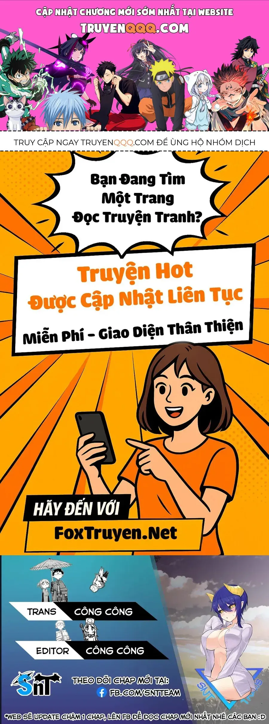Hẹn Hò Cùng Hắc Thuật Sư chương 67 - trang 1
