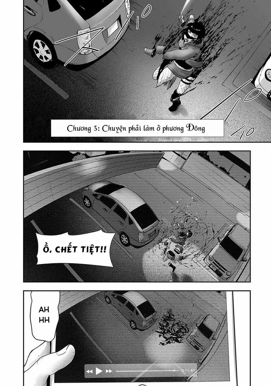 Ender Geister chương 3 - trang 2