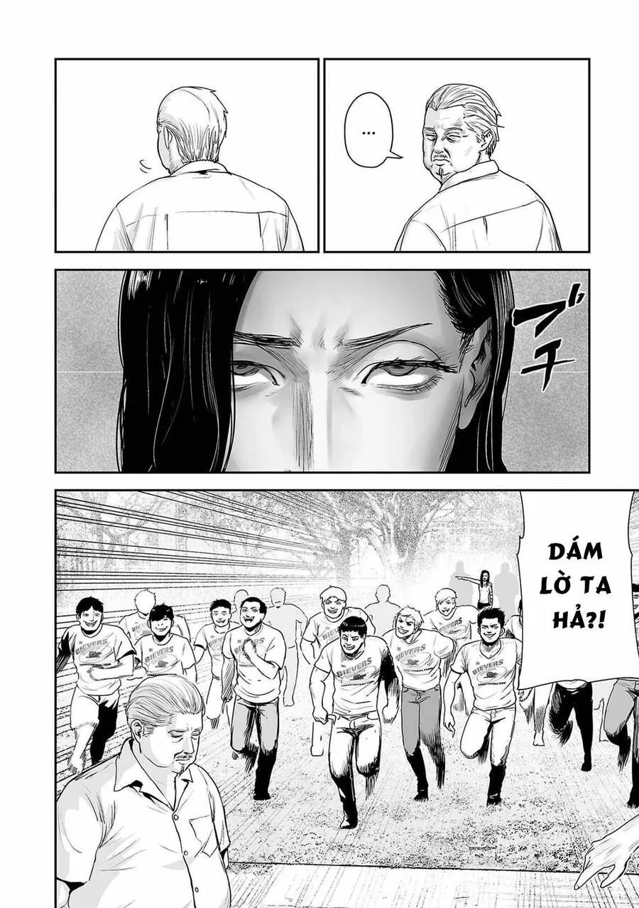 Ender Geister chương 50 - trang 6