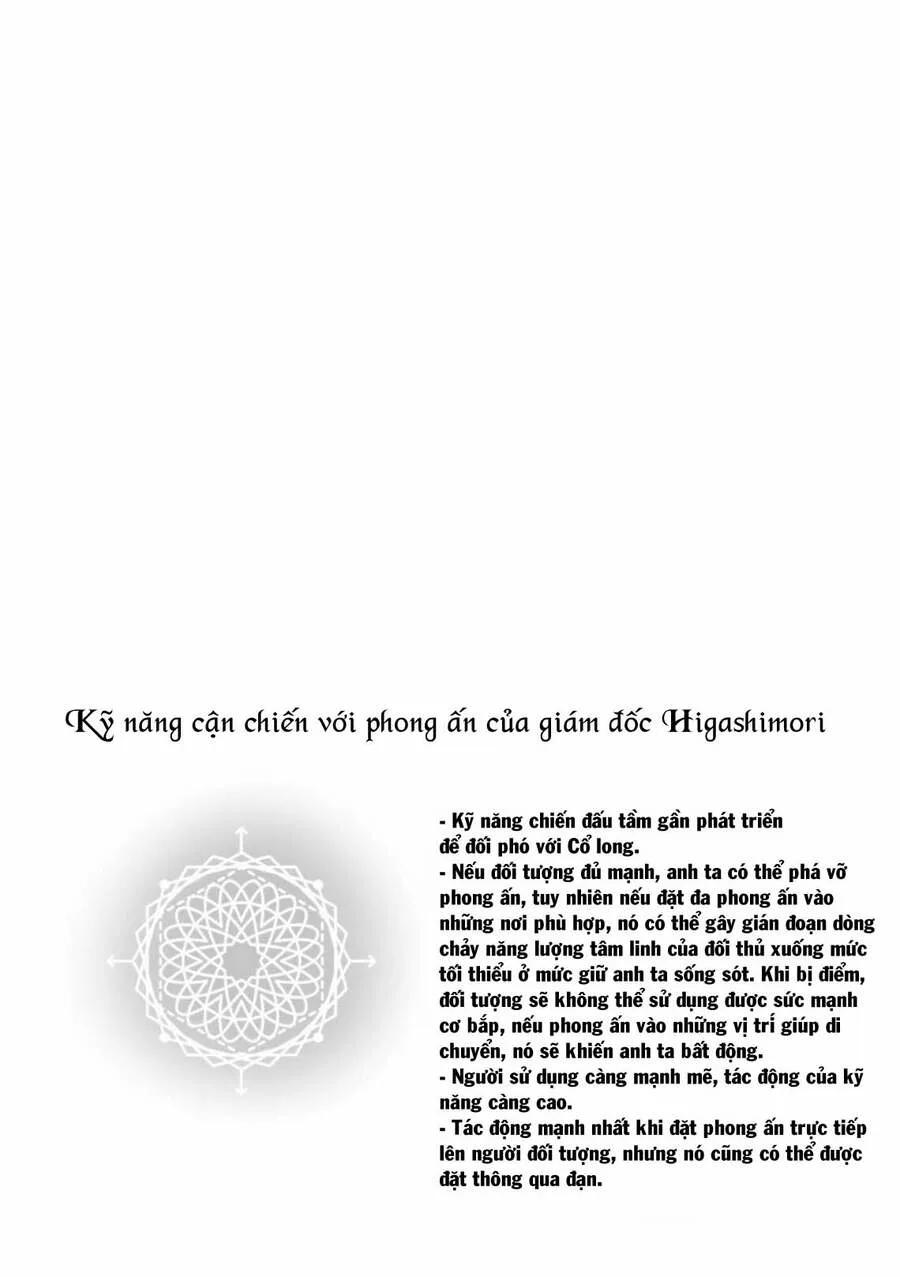 Ender Geister chương 59 - trang 19