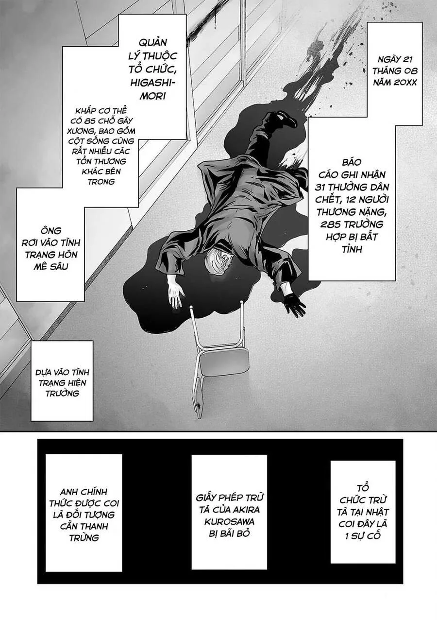 Ender Geister chương 69 - trang 6