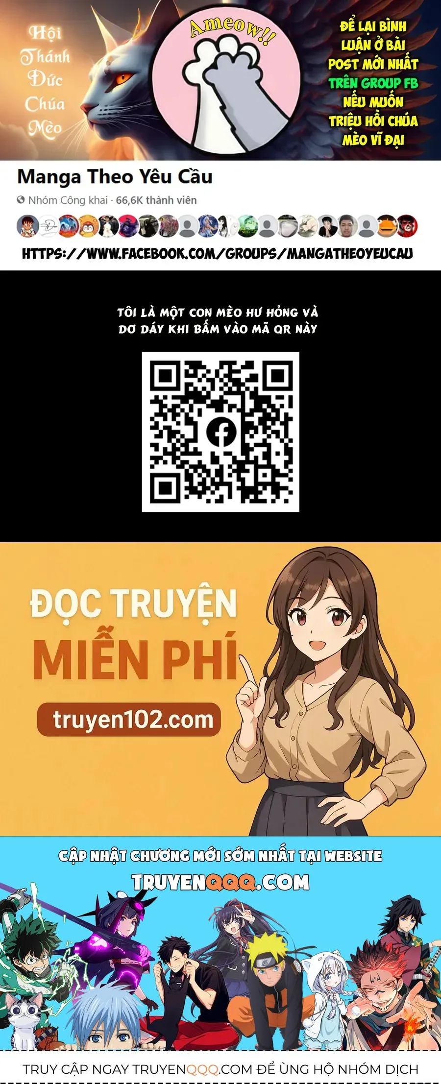 Ender Geister chương 112 - trang 23