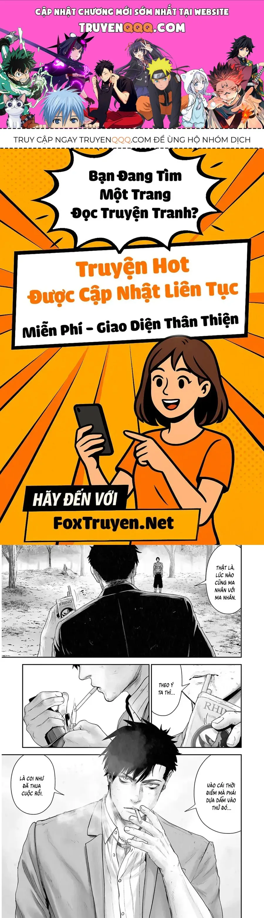Ender Geister chương 120 - trang 1