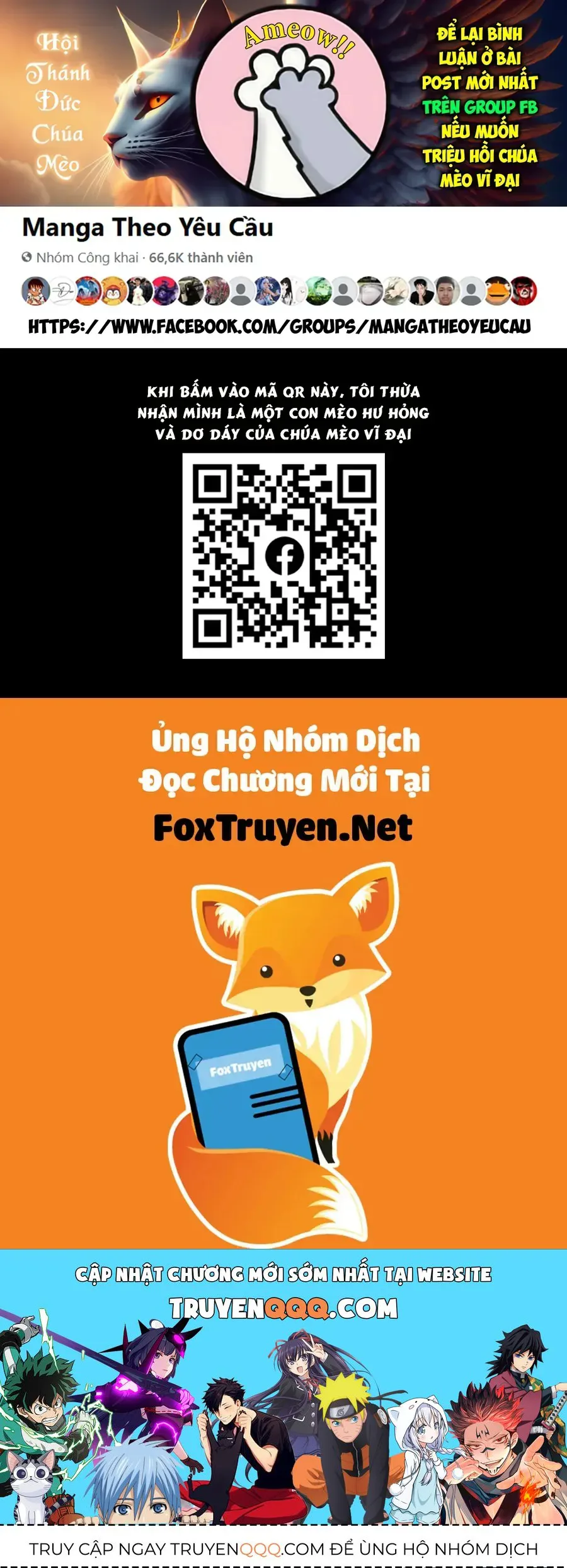 Ender Geister chương 131 - trang 23