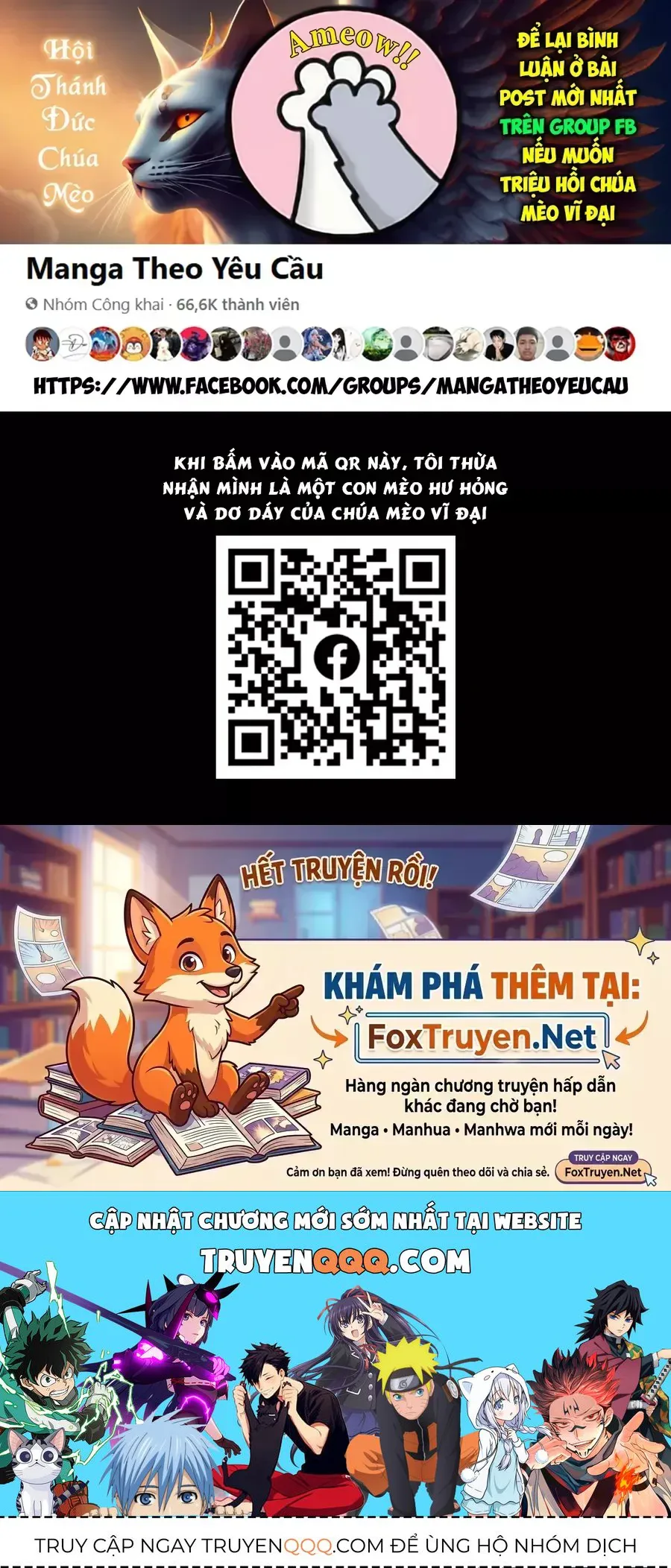 Ender Geister chương 180 - trang 24