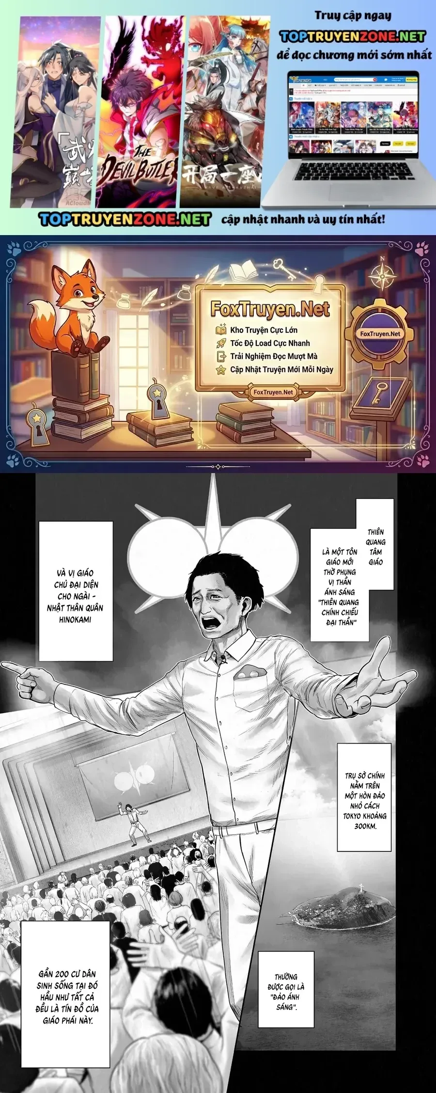 Ender Geister chương 183 - trang 2