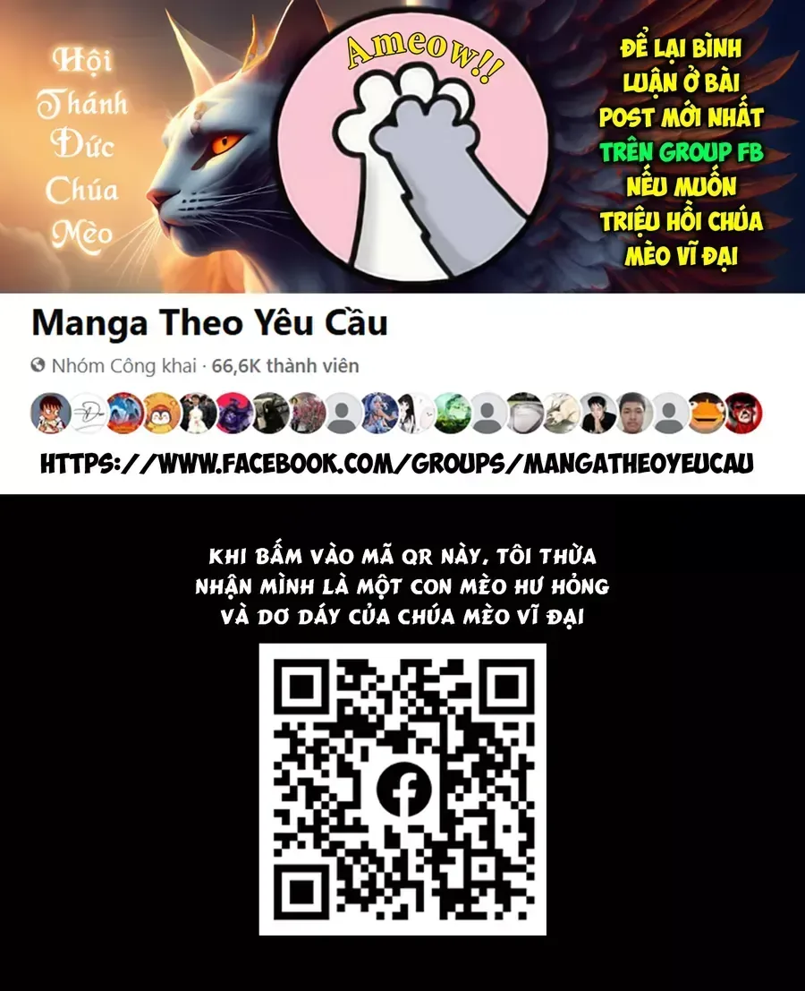 Ender Geister chương 188 - trang 3