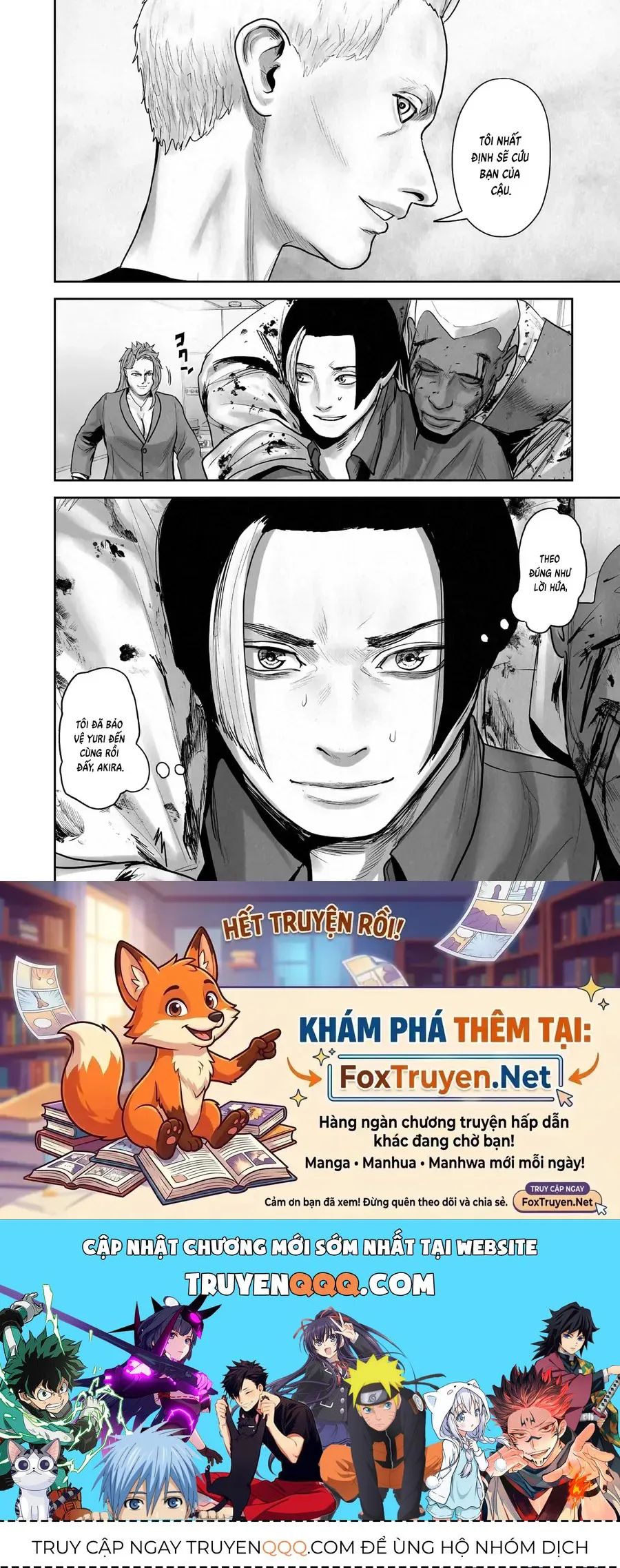 Ender Geister chương 190 - trang 18