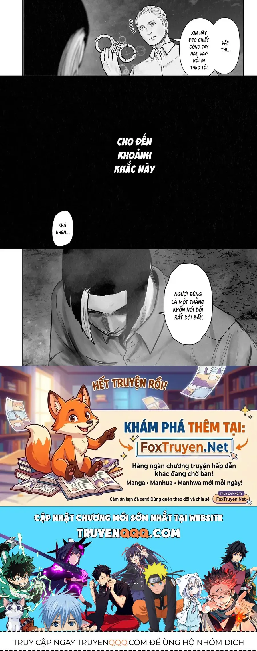 Ender Geister chương 192 - trang 18