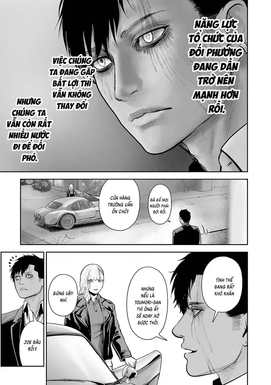 Ender Geister chương 214 - trang 10