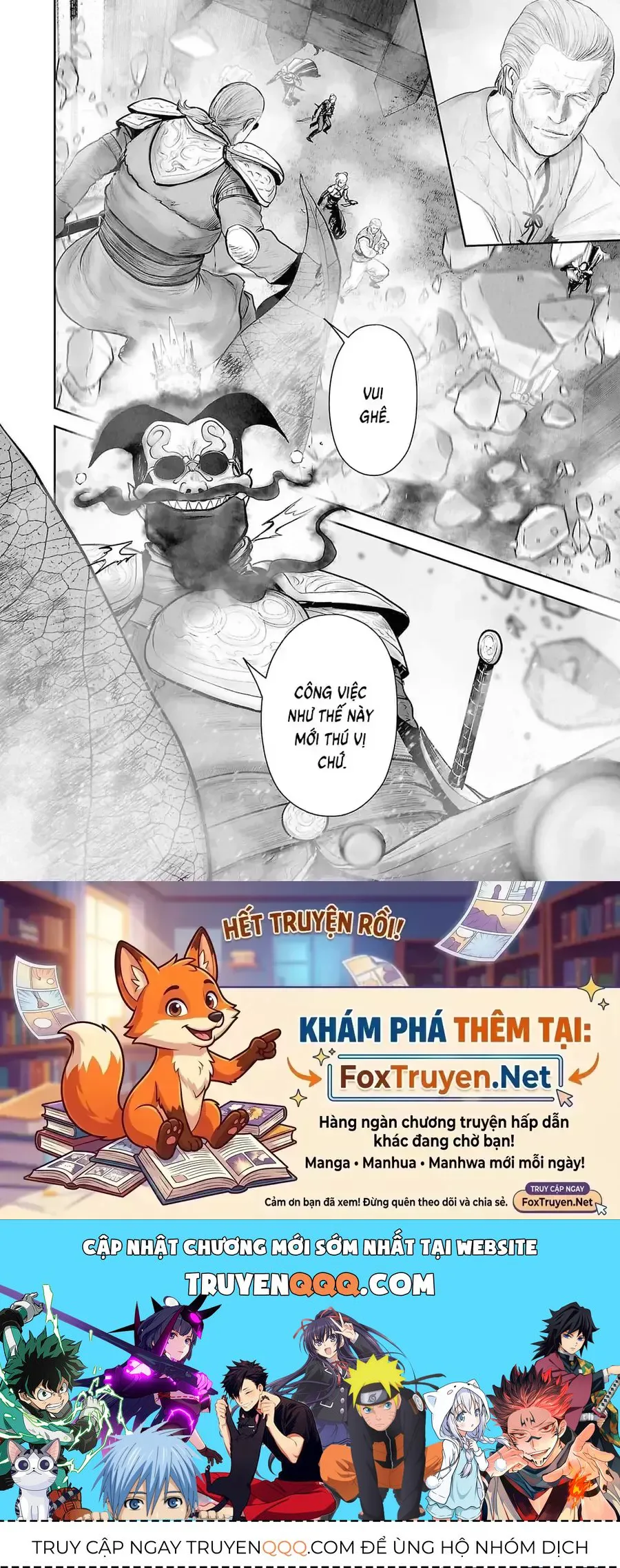 Ender Geister chương 214 - trang 19