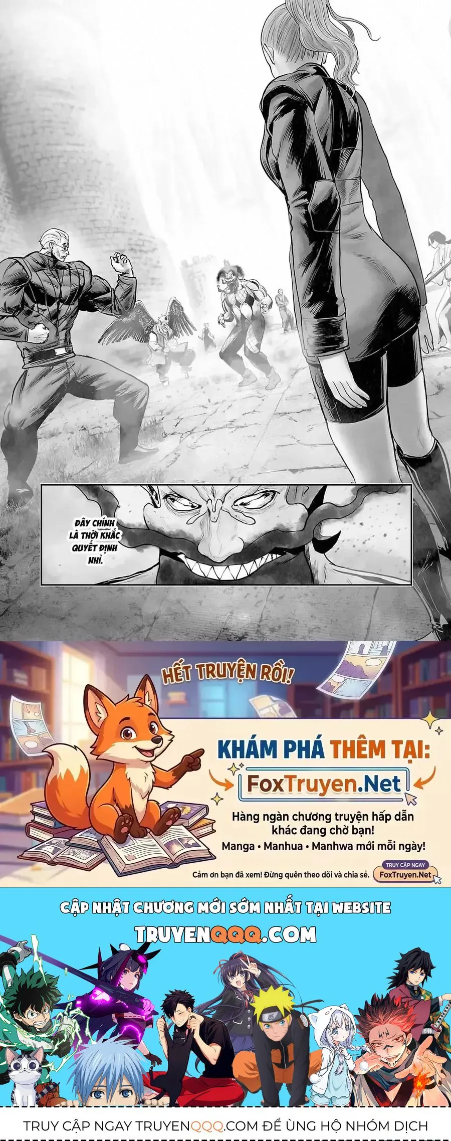 Ender Geister chương 219 - trang 19