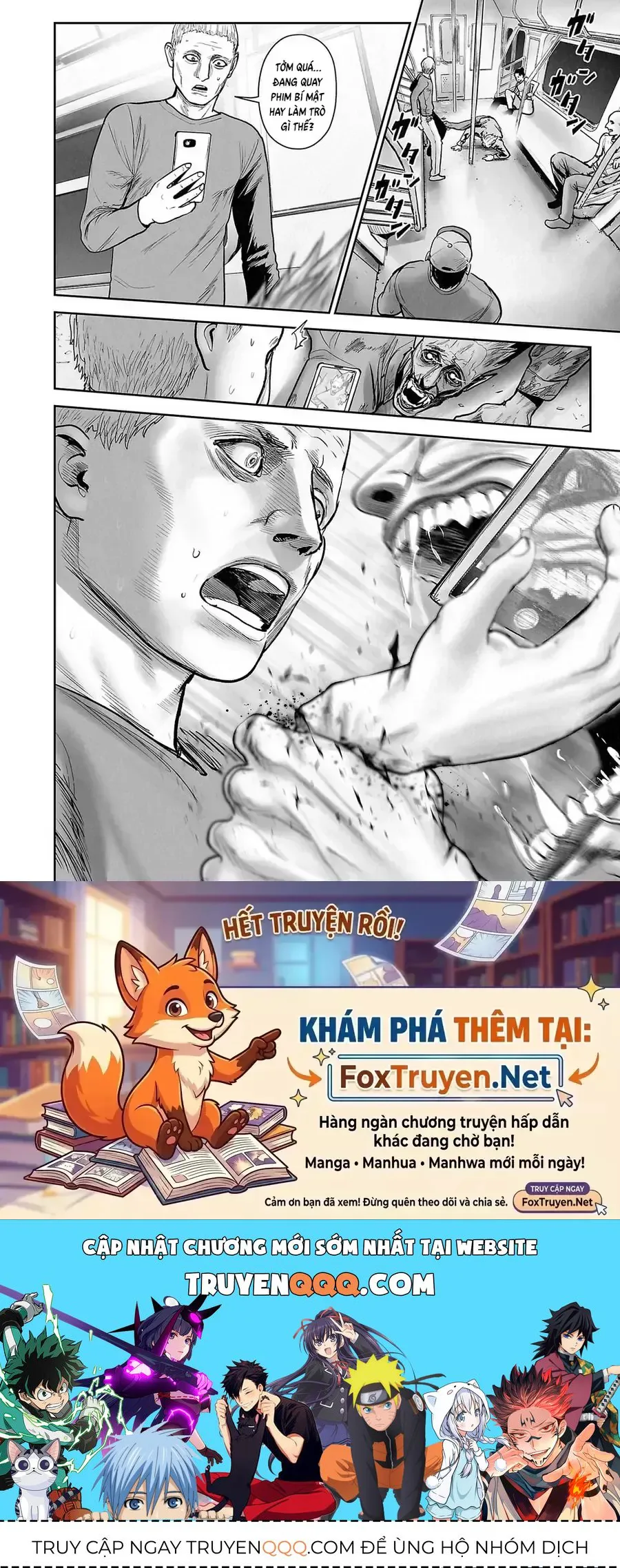 Ender Geister chương 222 - trang 19