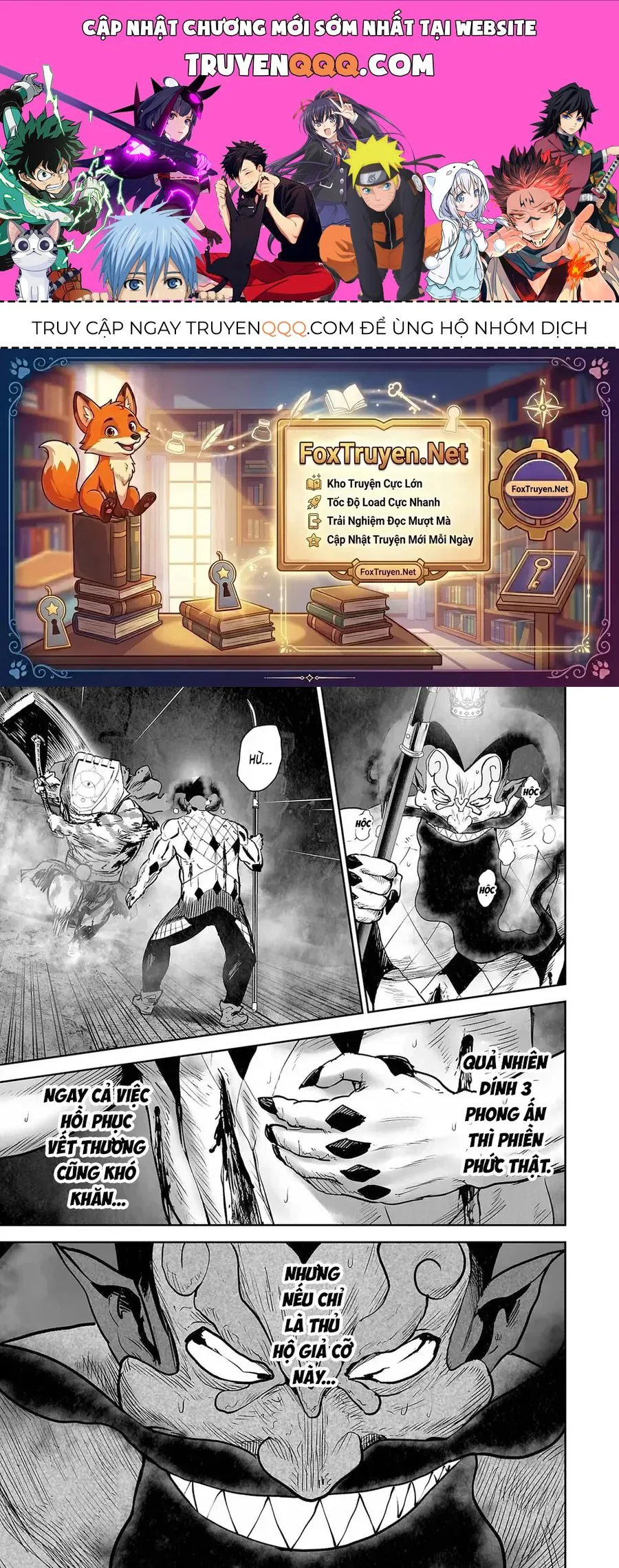 Ender Geister chương 230 - trang 1