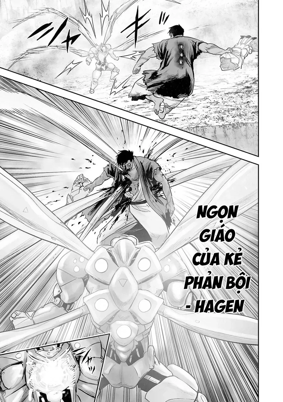Ender Geister chương 242 - trang 11