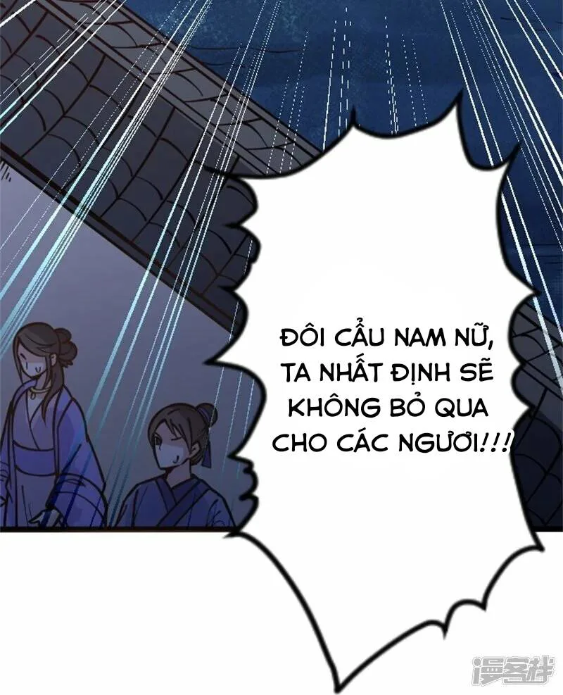 Kiếm Đế Vi Tế chương 2 - trang 29