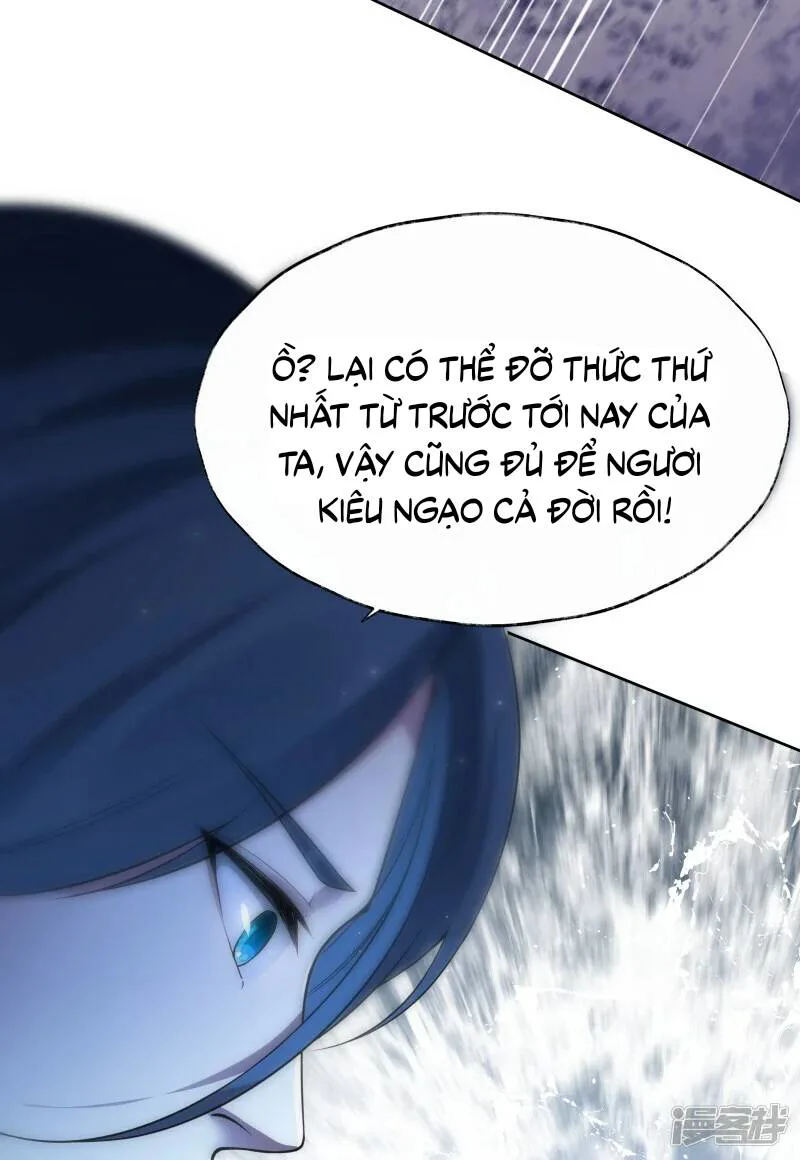 Kiếm Đế Vi Tế chương 5 - trang 33