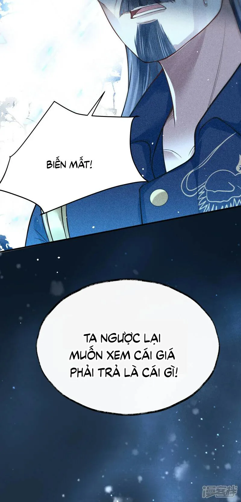 Kiếm Đế Vi Tế chương 5 - trang 36